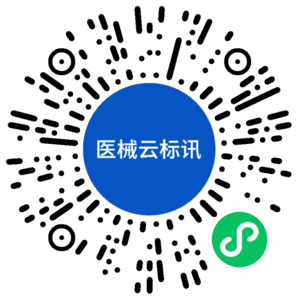 标准版小程序二维码